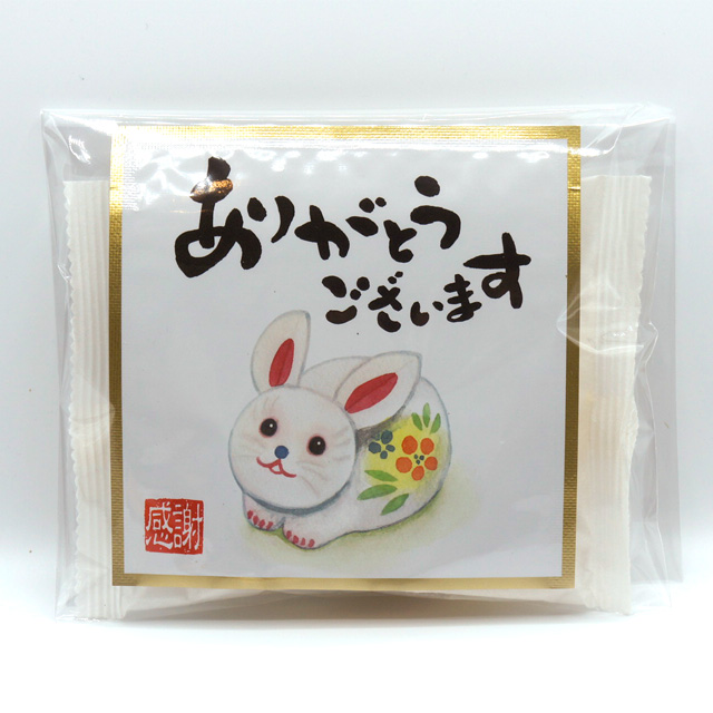 ティーバッグとバウム組み合わせ自由】うさぎちゃん パッケージ