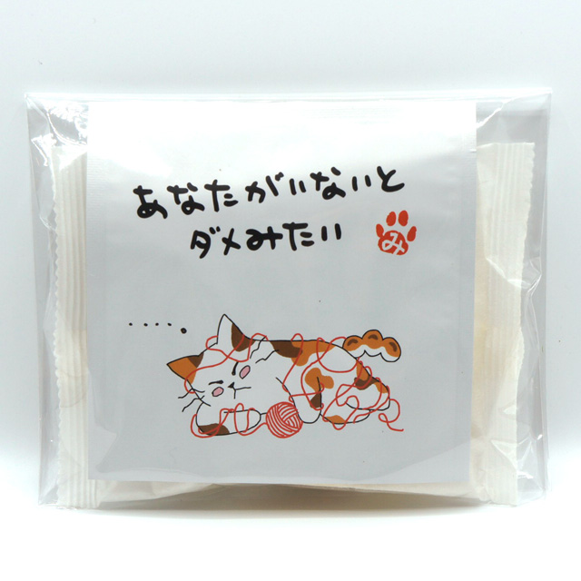 ティーバッグとバウム組み合わせ自由】みたらしちゃん
