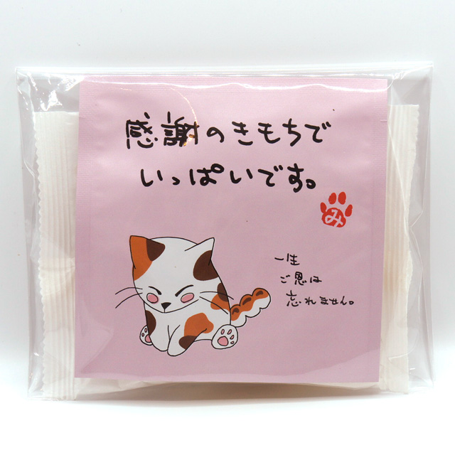 ティーバッグとバウム組み合わせ自由】みたらしちゃん