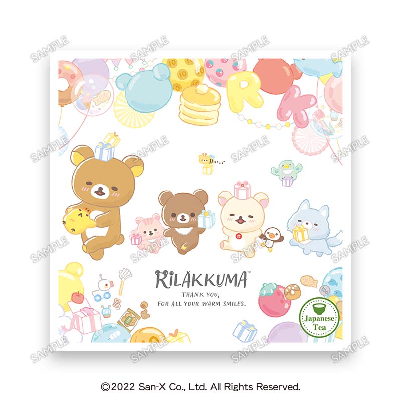 リラックマ　お～いお茶　ノベルティ　まとめ売り　33個 リラックマ お～いお茶 ノベルティ まとめ売り 33個 リラックマ お～い