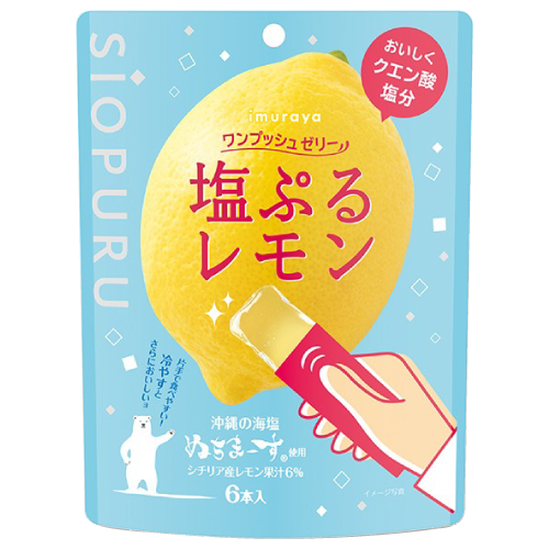 《熱中症対策》ワンプッシュ ゼリー 塩ぷるレモン　おいしくクエン酸・塩分