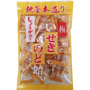 地釜本造り しょうが入り 梅 いせき のど飴