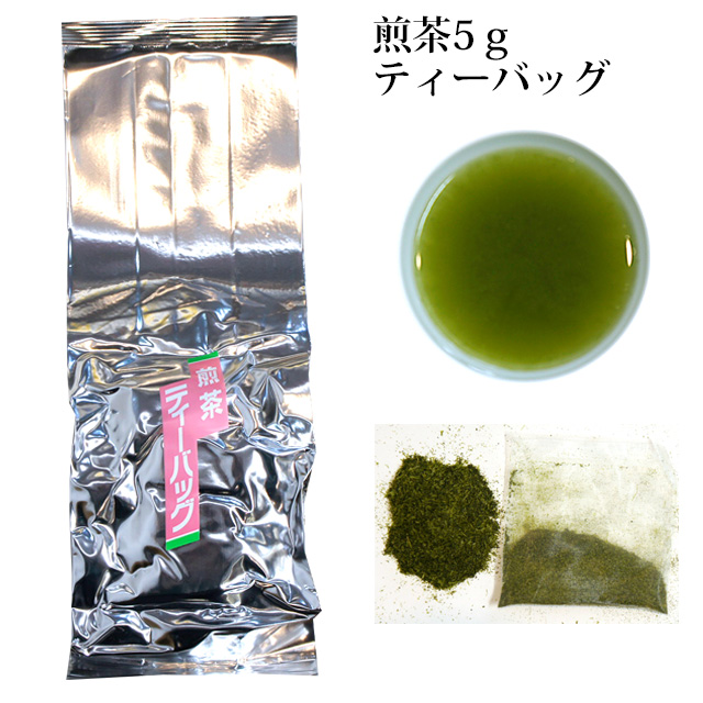 業務用ティーバッグ5ｇ