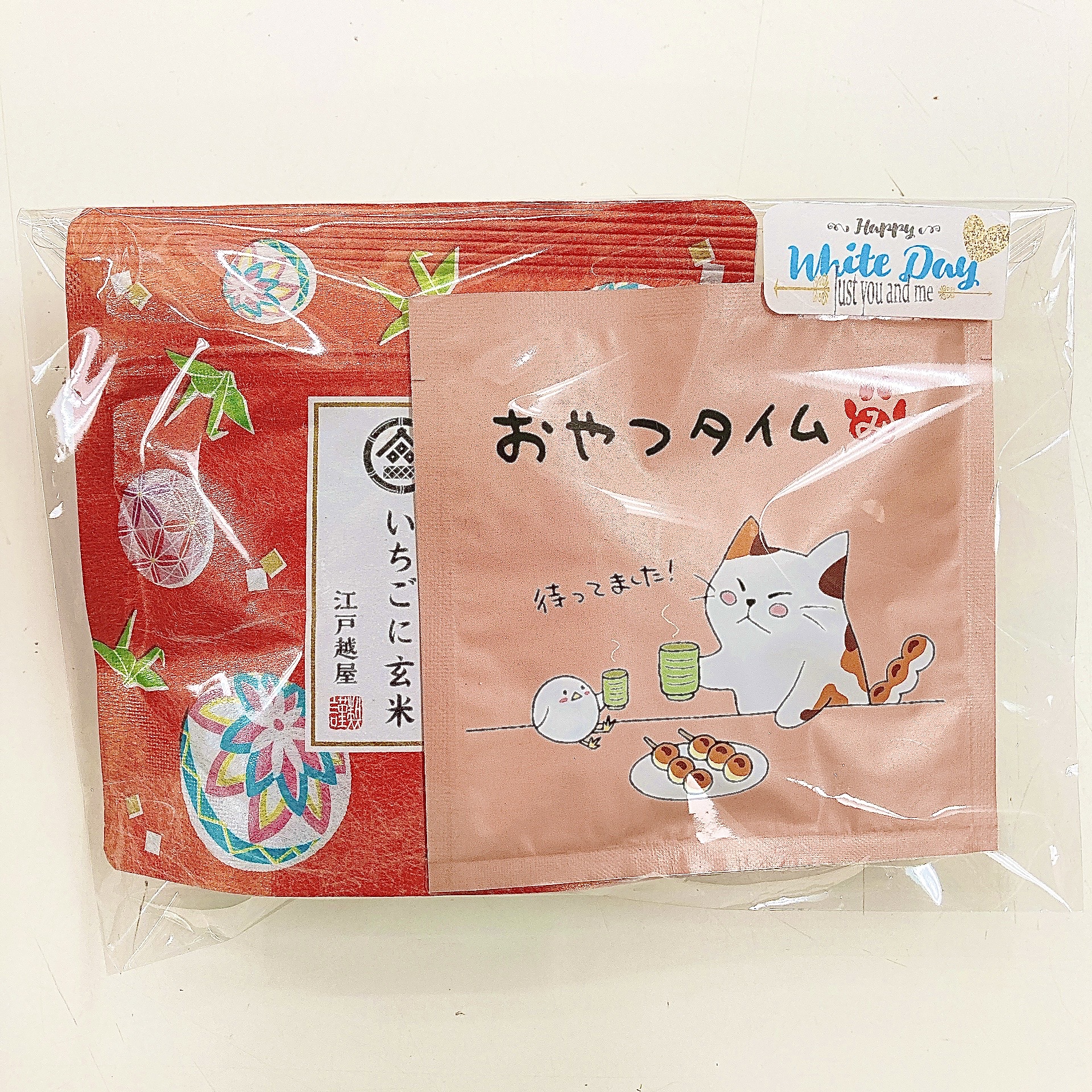 【ホワイトデーギフト】もぐもぐタイム セット（いちご玄米チョコレートと伊勢の和紅茶ティーバッグセット）