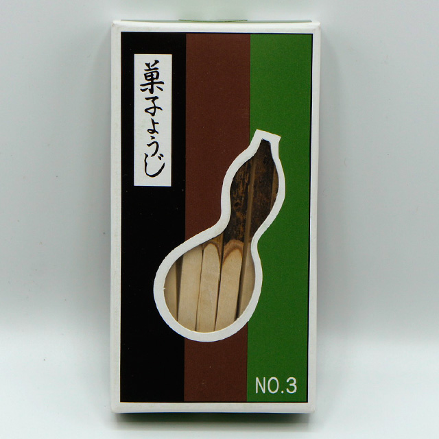 ひょうたんや 黒文字 菓子ようじ No,3　27本入