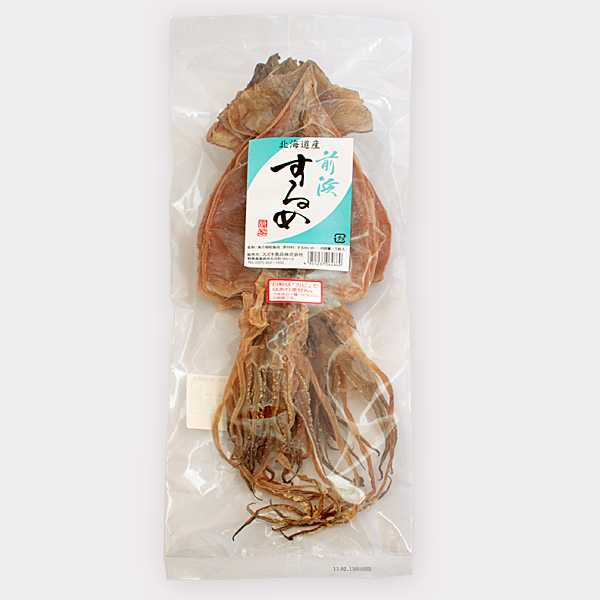 前浜するめだるま【だるま2kg】