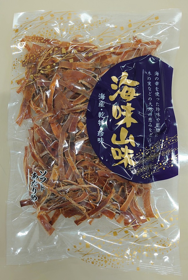 2020.09ソフトあたりめ新袋