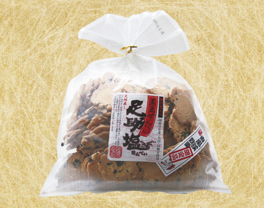 足助塩黒豆せんべい150ｇ