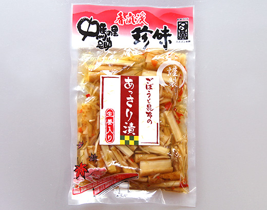 ごぼうと昆布の あっさり漬305g 香嵐渓珍味