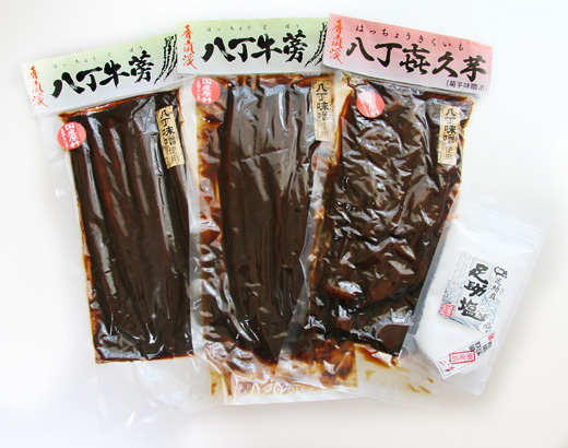 送料無料!!八丁牛蒡270ｇ×2袋 八丁菊芋350ｇ×1袋 足助塩200ｇ×1袋お勧めギフト詰合せ