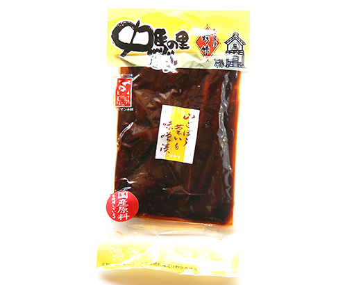 山ごぼう・菊芋みそ漬詰合せ 山ごぼう30ｇ菊いも70ｇ 中馬の里