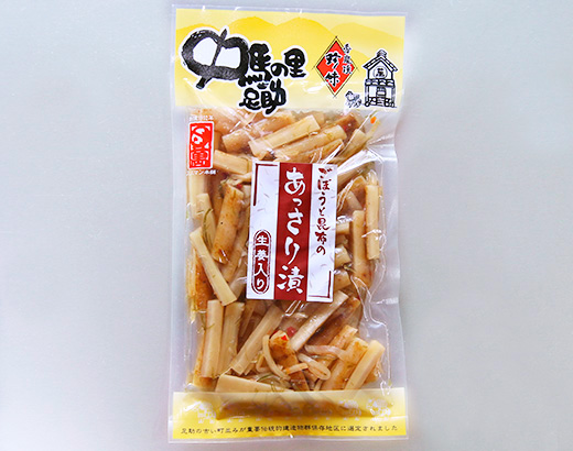 ごぼうと昆布の あっさり漬180ｇ中馬