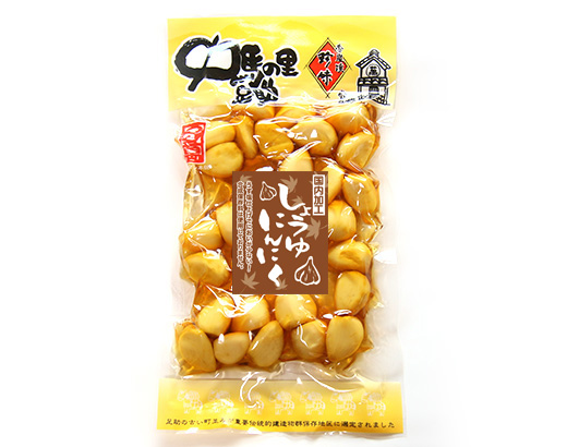 国産加工しょうゆにんにく120ｇ