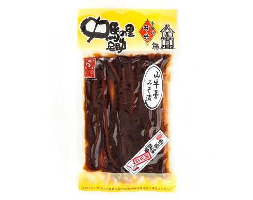 山ごぼう味噌漬80g 小 中馬