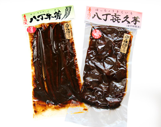 送料無料!! 八丁味噌使用 八丁牛蒡270ｇ+八丁菊芋350g 2袋セット!!