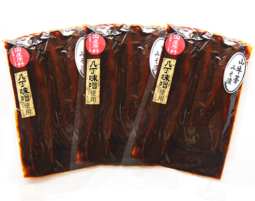 送料無料!! 八丁味噌使用香嵐渓山ごぼう味噌漬140ｇ×3袋セット!!