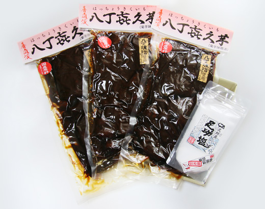 送料無料!!八丁菊芋350ｇ×3袋 足助塩200ｇ×1袋お勧めギフト詰合せ