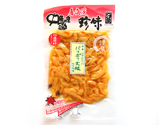 国産の割干し大根 人参 ゆず皮使用 さっぱり 酢漬 パリポリ大根ゆず風味180g