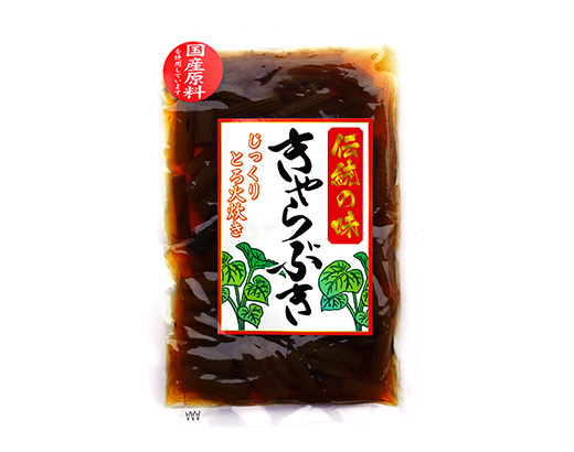 数量限定国産きゃらぶき160g　1袋ポスト投函送料無料
