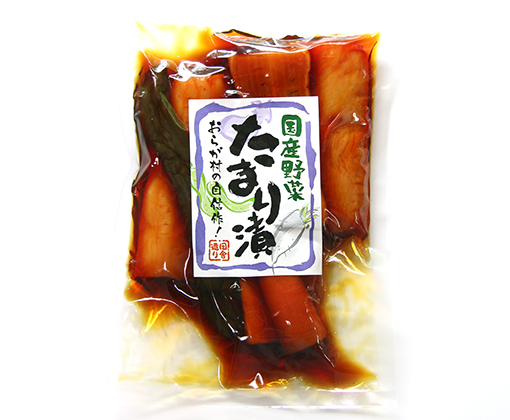 国産野菜たまり漬270ｇ