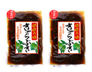 数量限定国きゃらぶき160g　2袋ポスト投函送料無料