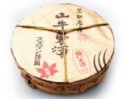 送料無料!! 山ごぼう味噌漬・菊芋味噌漬 樽詰820g