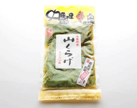 山くらげ 150gラー中馬山菜珍味