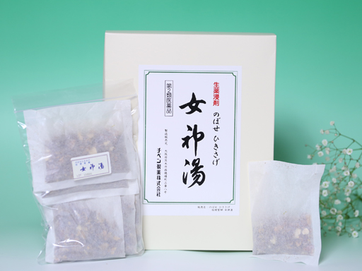 漢方薬（煎じ）　第２類医薬品　女神湯