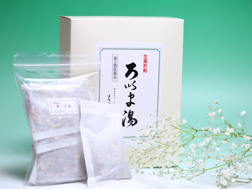 漢方薬（煎じ）　第２類医薬品　ろいま湯