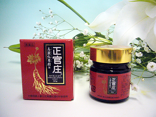 正官庄　高麗紅蔘錠S　200錠●