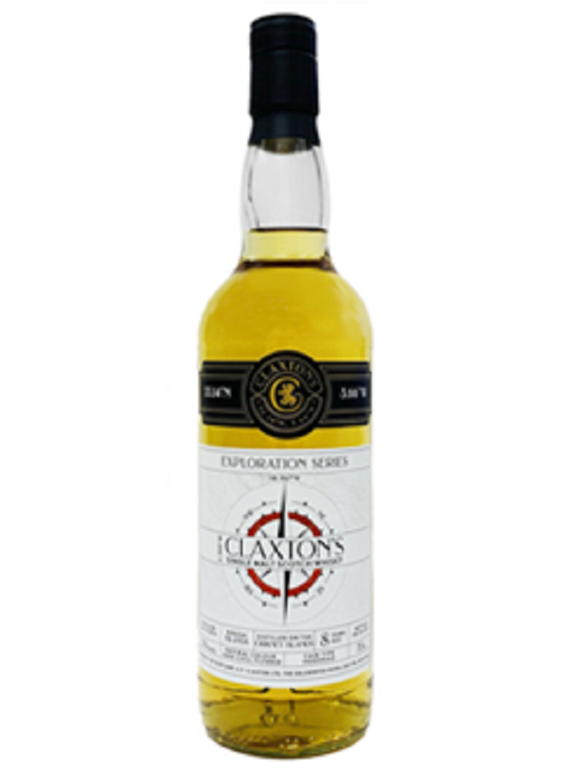クラクトンズ　エクスプロレーションシリーズ　オークニー　シングルモルト2012　50.0度　700ｍｌ　正規品