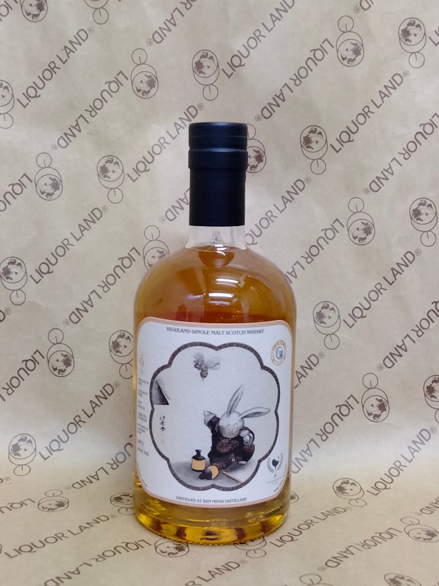 オルトモア 2010 9年 54% 「ウサギの一生」シリーズ オルトモア 2010 9