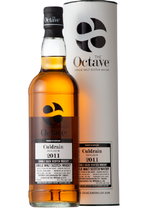 ダンカンテイラー　オクタブ　カルドレイン2011　11年　53.2度　700ｍｌ　正規品