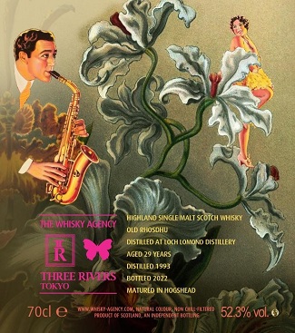 ウイスキーエージェンシー＆スリーリバーズ ジョイントボトリング　「アートワーク」　オールドロスデュー1993　29年