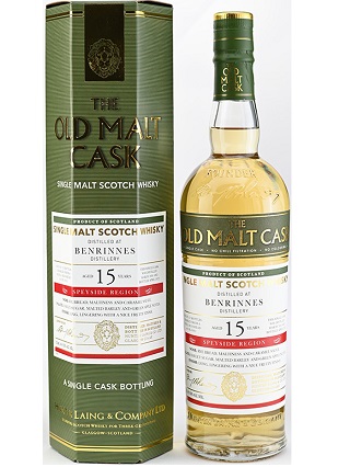 ハンターレイン　オールドモルトカスク　ベンリネス2006　15年　リフィルホグスヘッド　50度　700ｍｌ　正規品