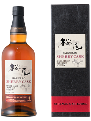 シングルモルト　ジャパニーズウイスキー　桜尾 SHERRY CASK　STILLMAN`S SELECTION　50度　700ｍｌ　正規品