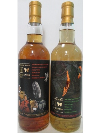 ウイスキーエージェンシー＆スリーリバーズ ジョイントボトリング　「アートワーク」　カリラ2006　15年