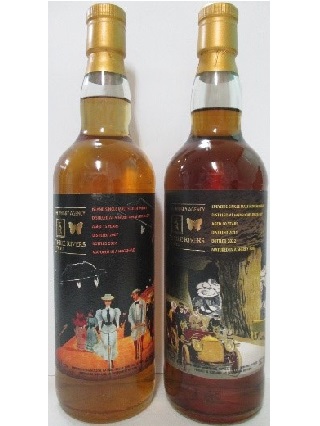 ウイスキーエージェンシー＆スリーリバーズ ジョイントボトリング　「アートワーク」　グレンロセス2011　