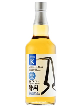 ガイアフロー　シングルモルト日本ウイスキー静岡　ポットスティルK　純外国産大麦　初版　55.5度　700ｍｌ　正規品