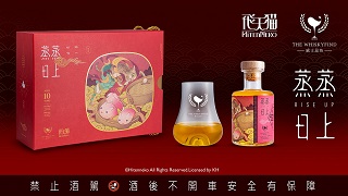 ウイスキーファインド　飛天猫　Rise Up Knockdhu 2012 10yo　ウイスキーグラスギフトボックスセット　57.6度　200ｍｌ　正規品