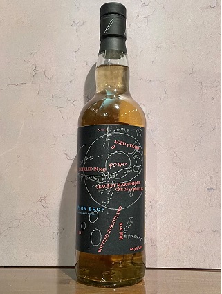 ドーノッホ蒸留所トンプソンブラザーズ　SEACRET MARTINIQUE RUM 2017 for so_ko.onomichi　5年　66.3度　700ｍｌ　正規品