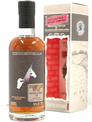 ブティックウイスキー　ブレンデッドウイスキー＃3　バッチ3　26年　44.3度　500ｍｌ　正規品