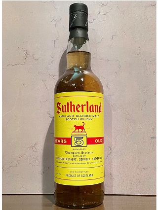 ドーノッホ蒸留所トンプソンブラザーズ　SUTHERLAND BLENDED MALT 20thAnniversary for WHISKYFUN.COM　48.5度　700ｍｌ　正規品