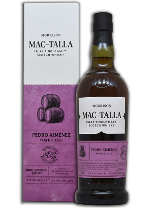 マクタラ　PXシェリーカスク　アイラフェス2023　限定ボトル　54.6度　700ｍｌ　正規品