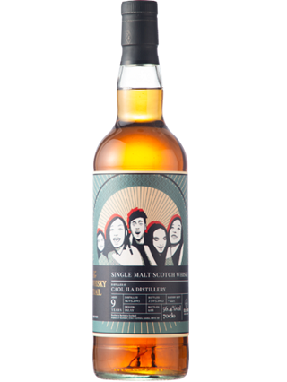 ウイスキートレイル　日本向け「TOGETHER」シリーズ　カリラ2013　シェリーバット　9年　