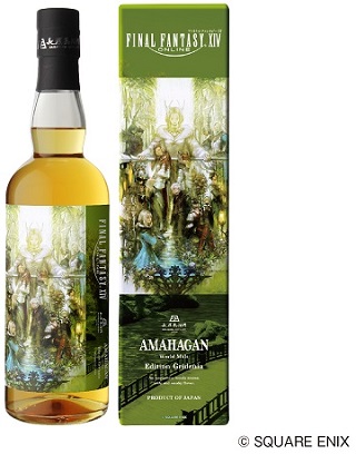 ファイナルファンタジーXIV　アマハガン　エディション　 グリダニア