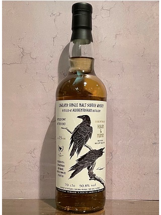 北欧神話幻獣 HUGIN&MUNIN Auchentoshan-2007 15yo EX-MARTINIQUE RUM BARRE