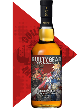 若鶴酒造　三郎丸 GUILTY GEAR 25th Anniversary ブレンデッドウイスキー 25周年記念ボトル　48度　700ｍｌ　正規品