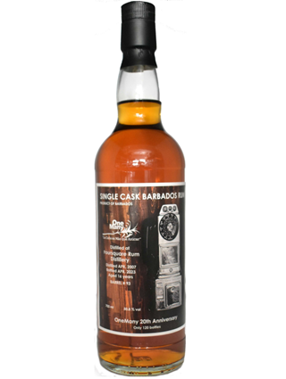 One Many 20th ANNIVERSARY　フォースクエア 2007 16年 バレル#93　50.8度　700ｍｌ　正規品