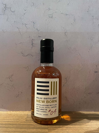 久住蒸溜所　NEW BORN # 04　55度　200ｍｌ　正規品